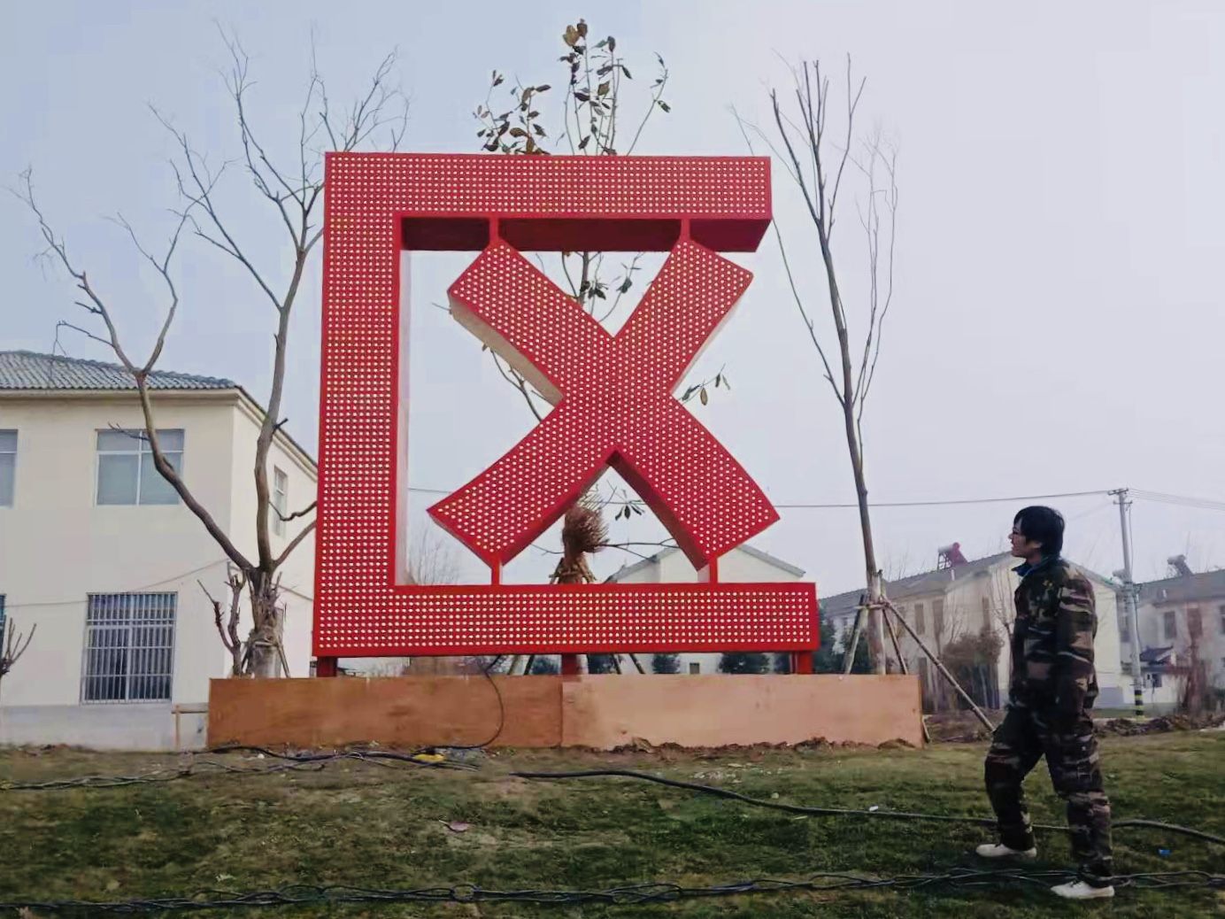 2021111254216133.jpg 2021111254216133.jpg