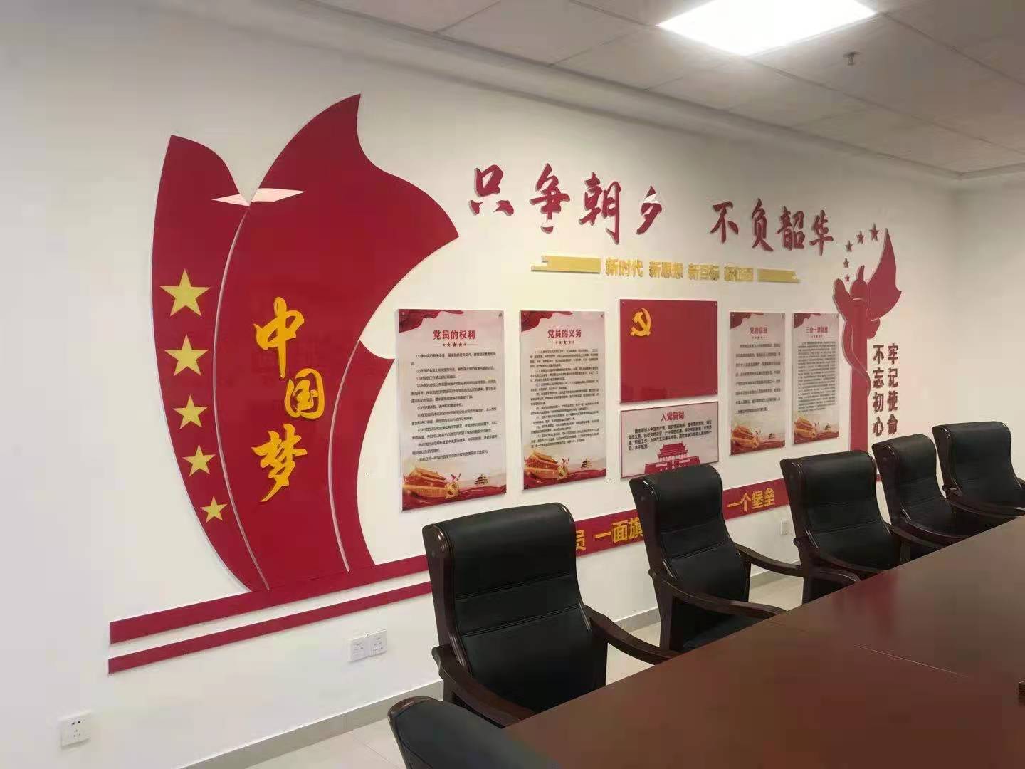 2022010537314849.jpg 2022010537314849.jpg